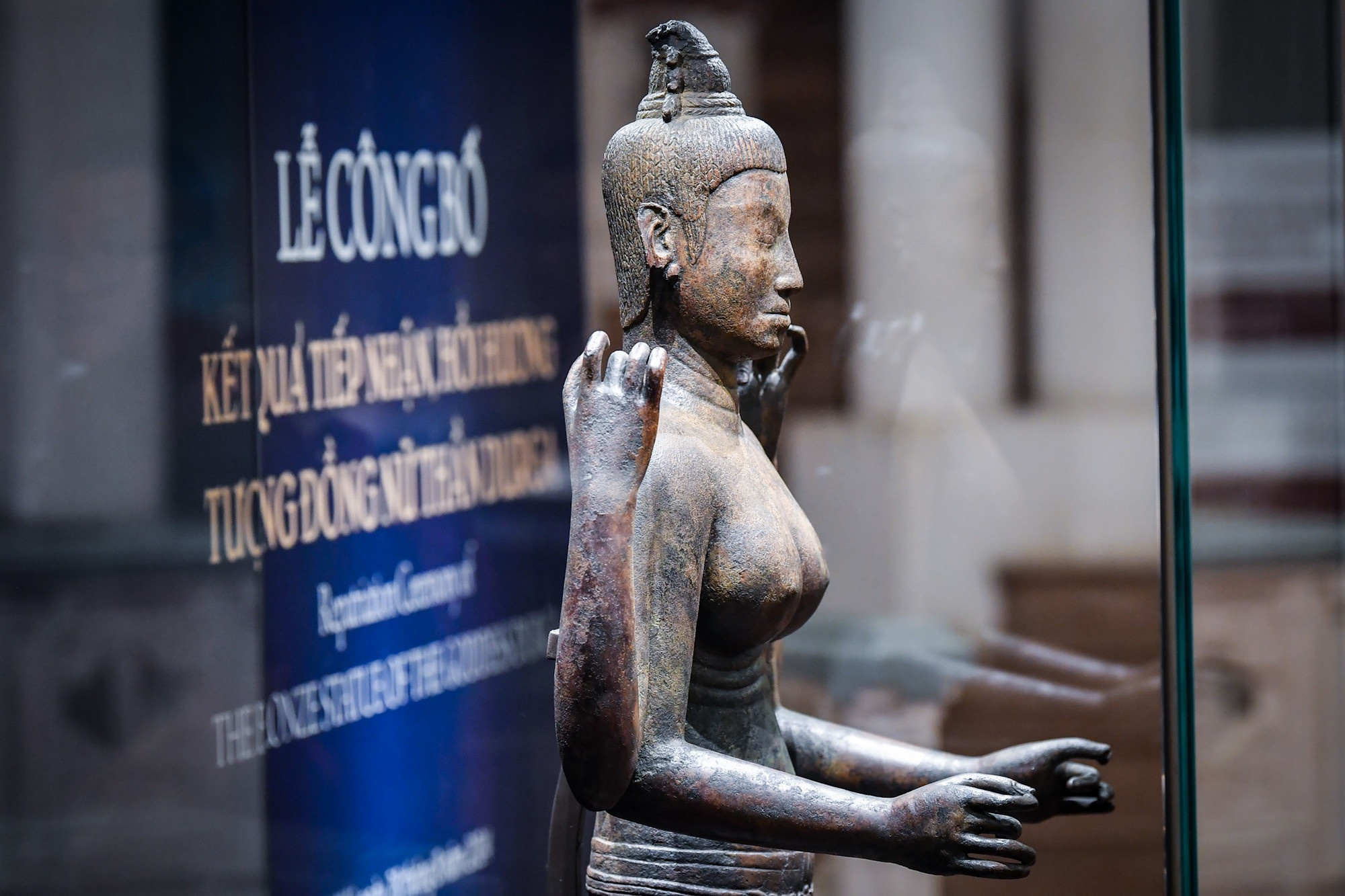 Nữ thần Durga là vị thần có dấu ấn sâu đậm trong đời sống tinh thần của các tín đồ Hindu nói chung, cộng đồng Champa xưa nói riêng và được tôn thờ như biểu tượng của lực lượng siêu nhiên, thánh thiện, vị nữ thần diệt trừ và chiến thắng cái ác.