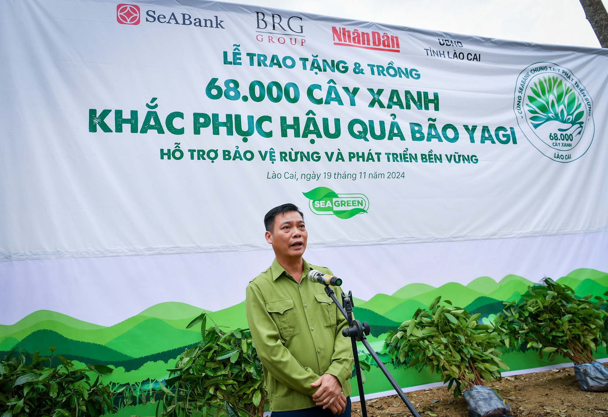 Đồng chí Trần Trọng Thông, Phó Bí thư Huyện ủy, Chủ tịch Ủy ban nhân dân huyện Bảo Yên, bày tỏ sự cảm kích trước nghĩa cử và tấm lòng của Báo Nhân Dân cùng các đối tác. Đồng chí bày tỏ tin tưởng, với sự chung tay của cộng đồng, Làng Nủ sẽ thực sự được hồi sinh trong tương lai không xa.