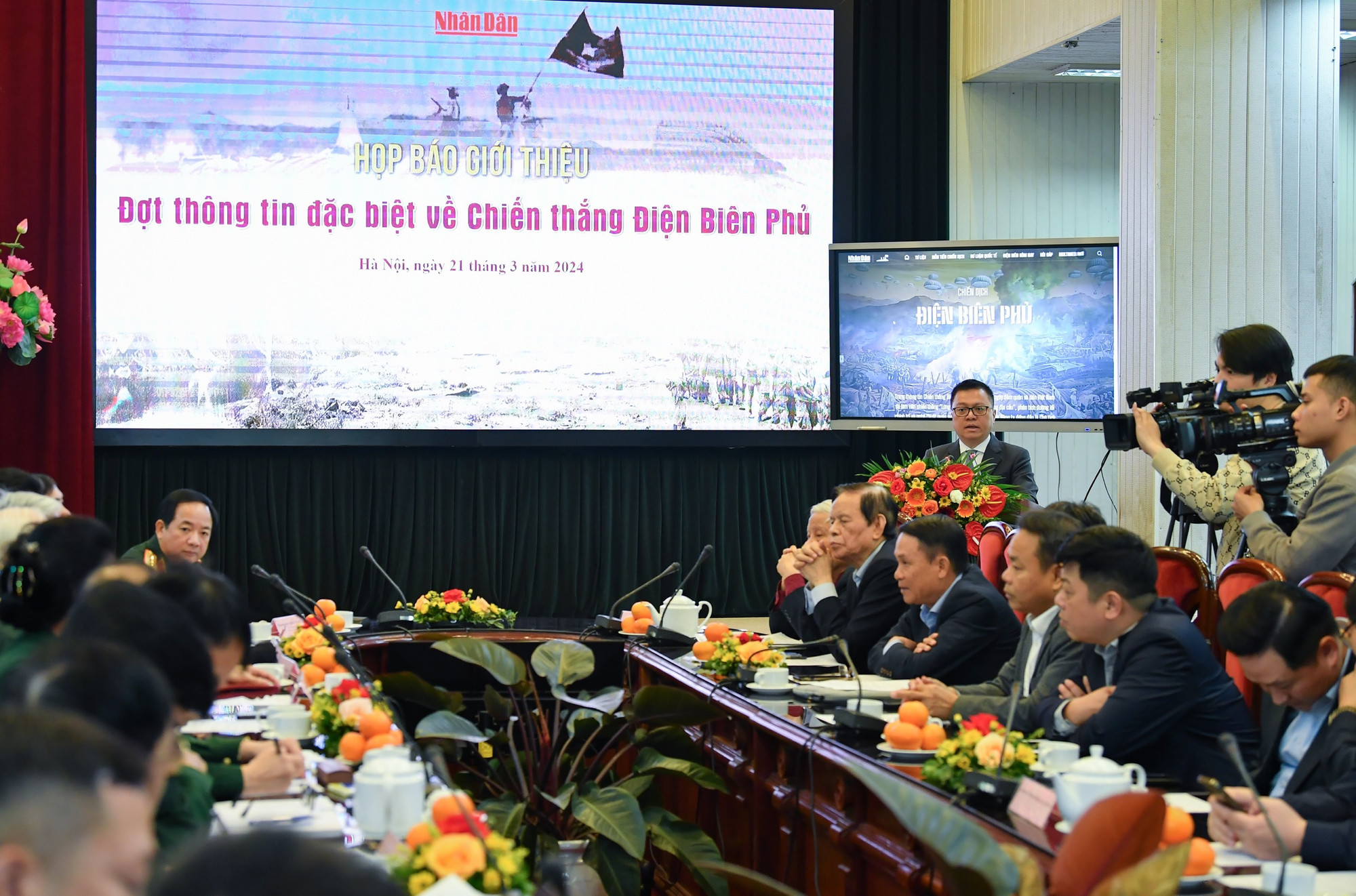 Sáng 21/3, tại Hà Nội, nhân kỷ niệm 70 năm Chiến thắng Điện Biên Phủ, Báo Nhân Dân tổ chức giới thiệu Đợt thông tin đặc biệt về Chiến thắng Điện Biên Phủ trên các ấn phẩm, nền tảng của Báo Nhân Dân.