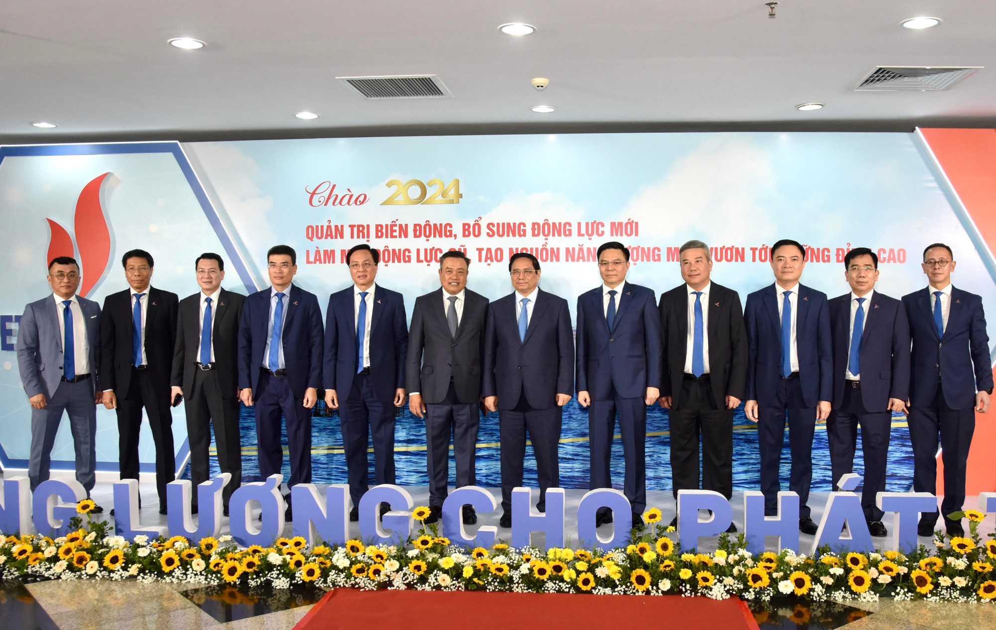Thủ tướng Phạm Minh Chính và các đại biểu tham dự Hội nghị triển khai nhiệm vụ ngành dầu khí năm 2024.