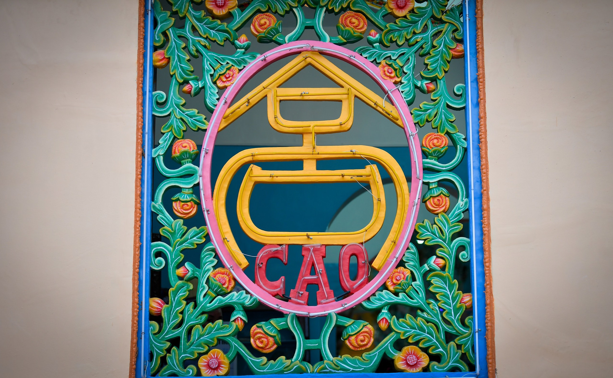 Họa tiết độc đáo tại Tòa Thánh Tây Ninh. Họa tiết độc đáo tại Tòa Thánh Tây Ninh.