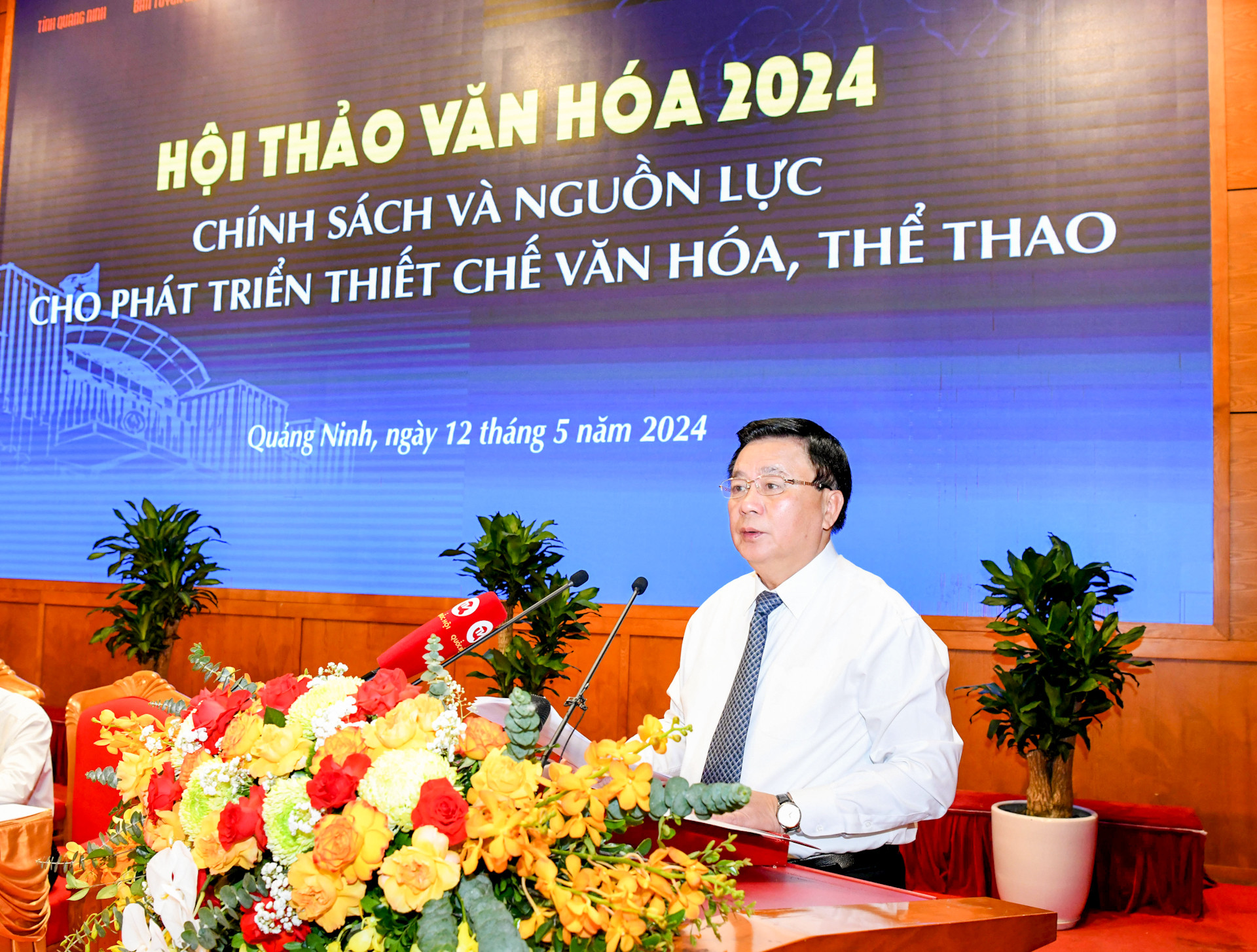 [Ảnh] Khai mạc Hội thảo Văn hóa năm 2024 ảnh 5