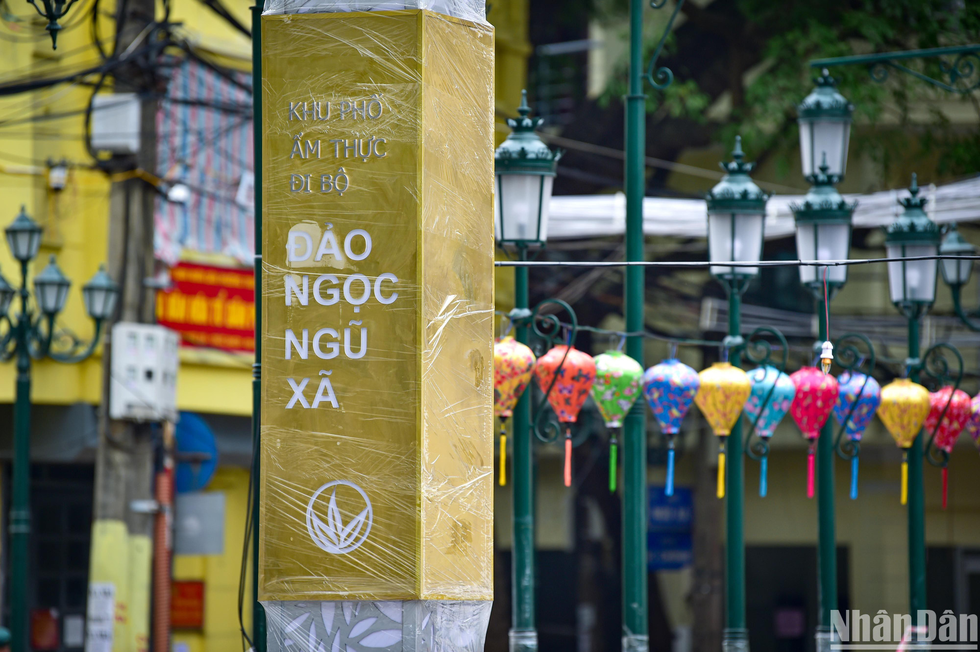 Mục tiêu chính của Đề án là hình thành khu phố dịch vụ ẩm thực đêm đi bộ Đảo Ngọc - Ngũ Xã, phường Trúc Bạch. Mục tiêu chính của Đề án là hình thành khu phố dịch vụ ẩm thực đêm đi bộ Đảo Ngọc - Ngũ Xã, phường Trúc Bạch.