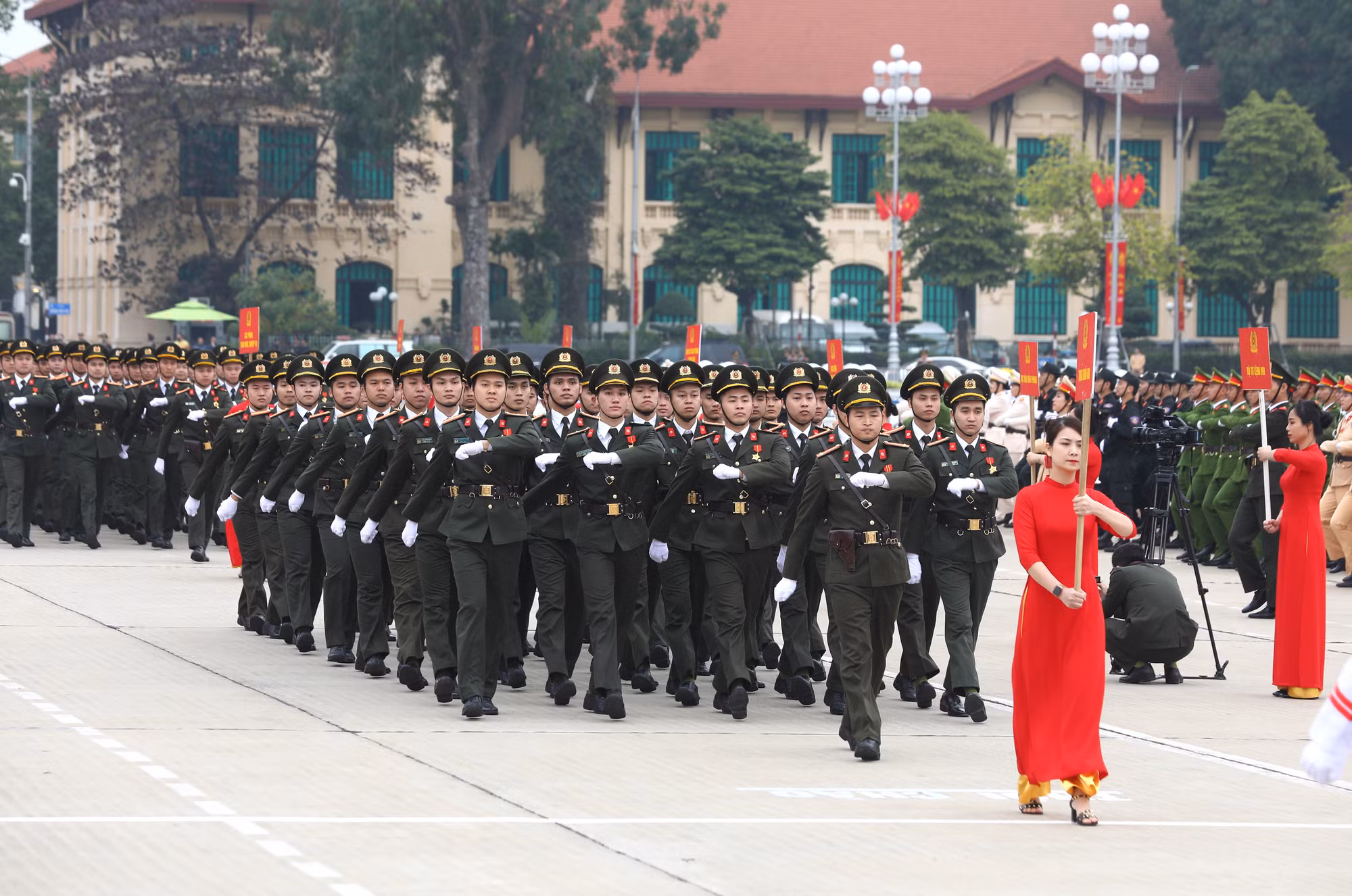 Chương trình duyệt đội ngũ diễu hành của Bộ Tư lệnh Cảnh vệ.