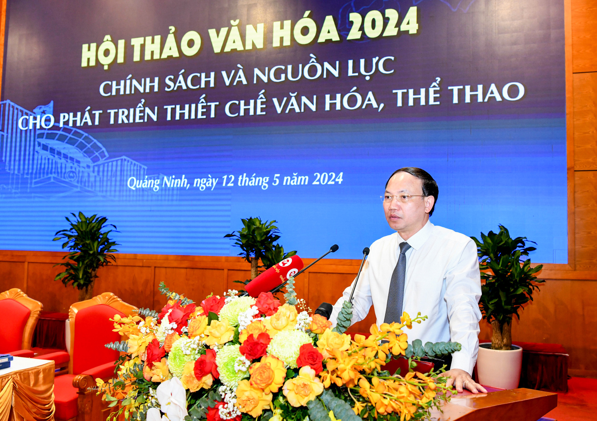 [Ảnh] Khai mạc Hội thảo Văn hóa năm 2024 ảnh 4