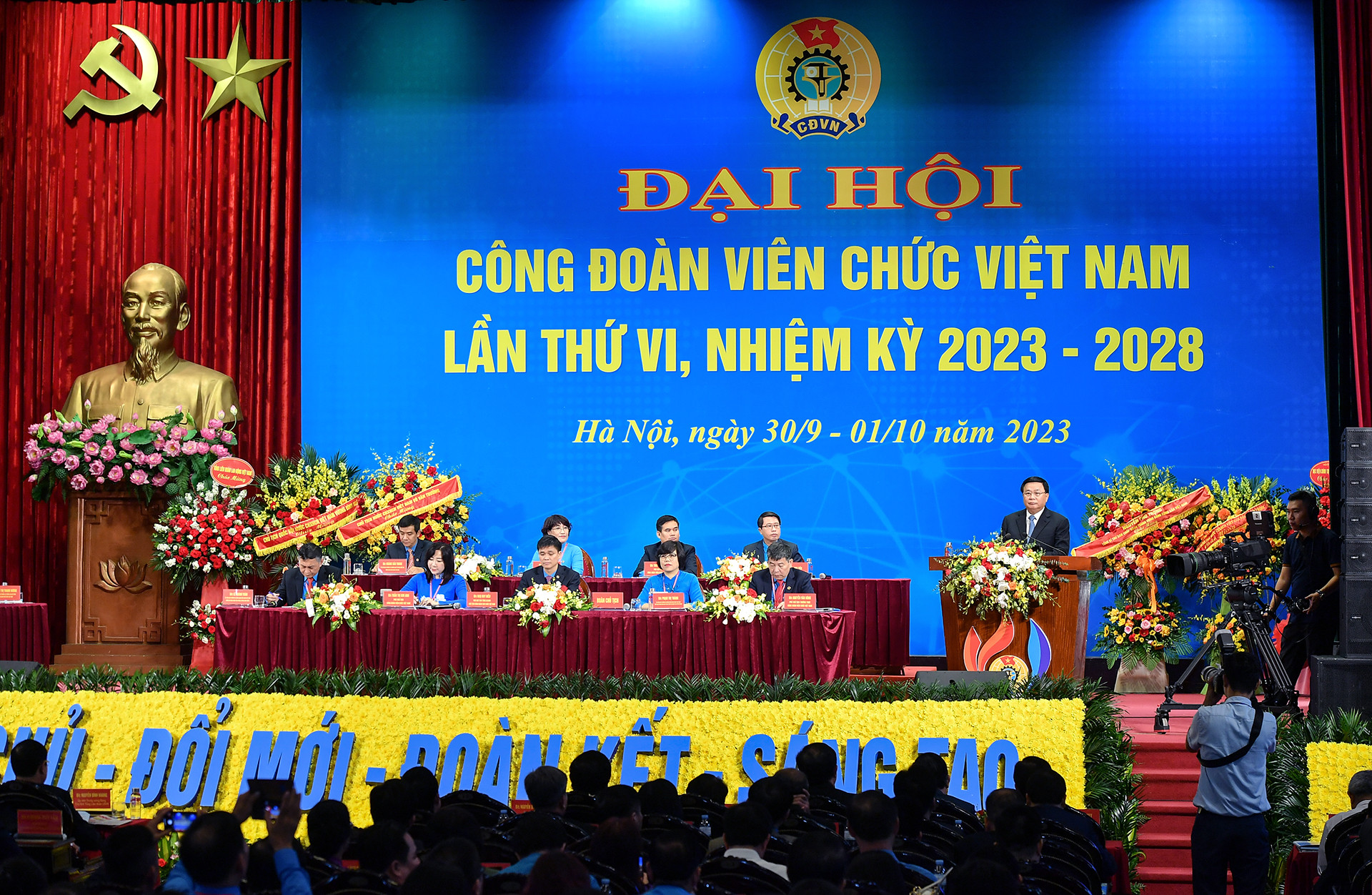 [Ảnh] Đại hội Công đoàn Viên chức Việt Nam lần thứ VI ảnh 7