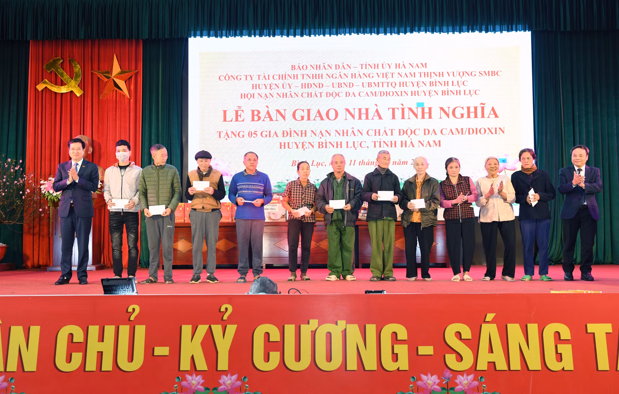 Trong suốt hơn 70 năm qua, Báo Nhân Dân luôn thể hiện trách nhiệm xã hội, đi đầu trong kêu gọi cán bộ, phóng viên, biên tập viên, các nhà tài trợ đồng hành cùng các chương trình lớn hằng năm mà Báo Nhân Dân tổ chức nhân các dịp lễ, tết và nhiều chương trình khác.