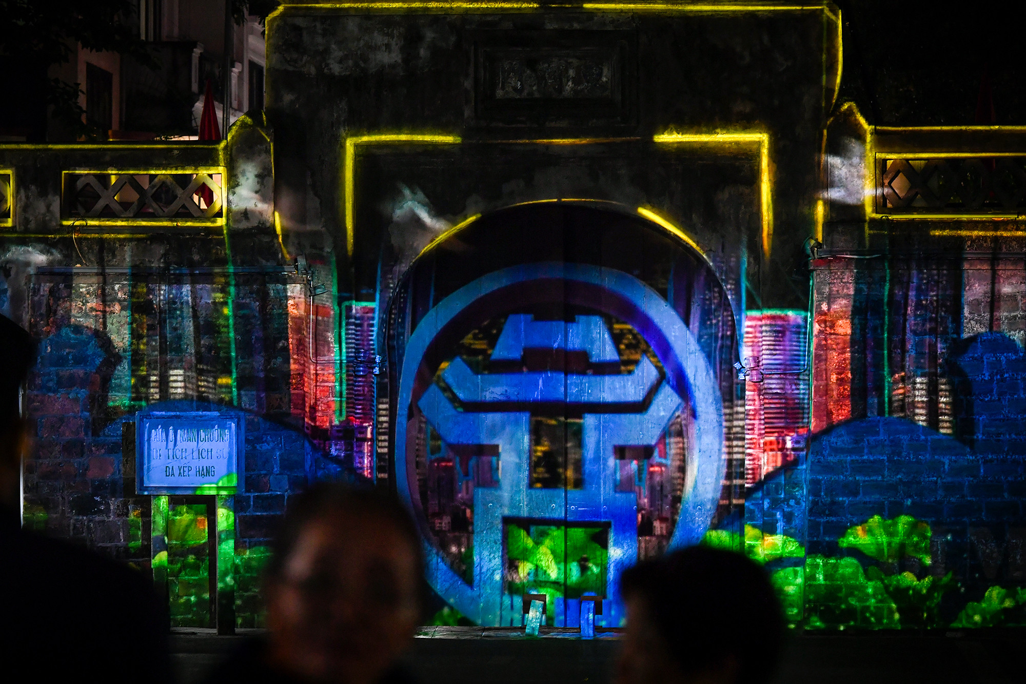 Thông qua lễ ra mắt sản phẩm du lịch đêm Hà Nội, Sở Du lịch mong muốn phát huy lợi thế các dịch vụ ban đêm trên địa bàn quận Hoàn Kiếm nói riêng và Hà Nội nói chung để phát triển sản phẩm du lịch đêm đa dạng, đặc sắc, mang lại cho người dân Thủ đô và du khách những không gian văn hóa sáng tạo, những sản phẩm du lịch có chất lượng và giá trị gia tăng cao.