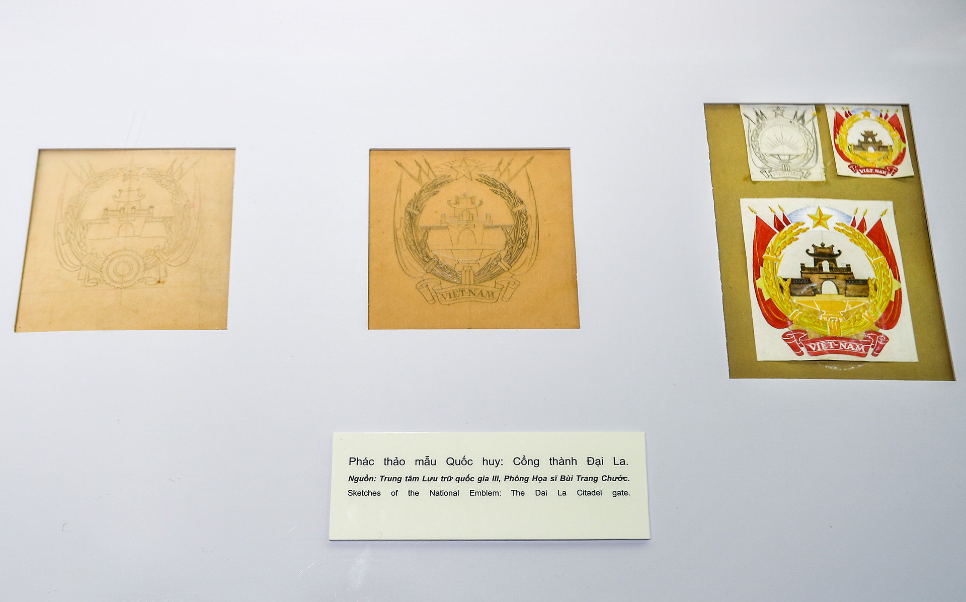 Mẫu phác thảo Quốc huy: Cổng thành Đại La