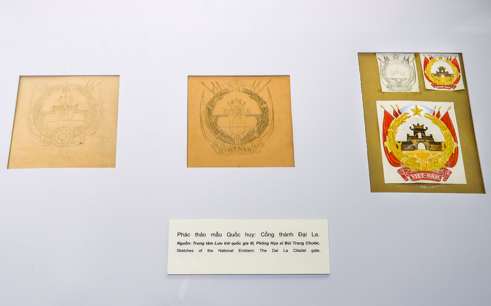 Mẫu phác thảo Quốc huy: Cổng thành Đại La