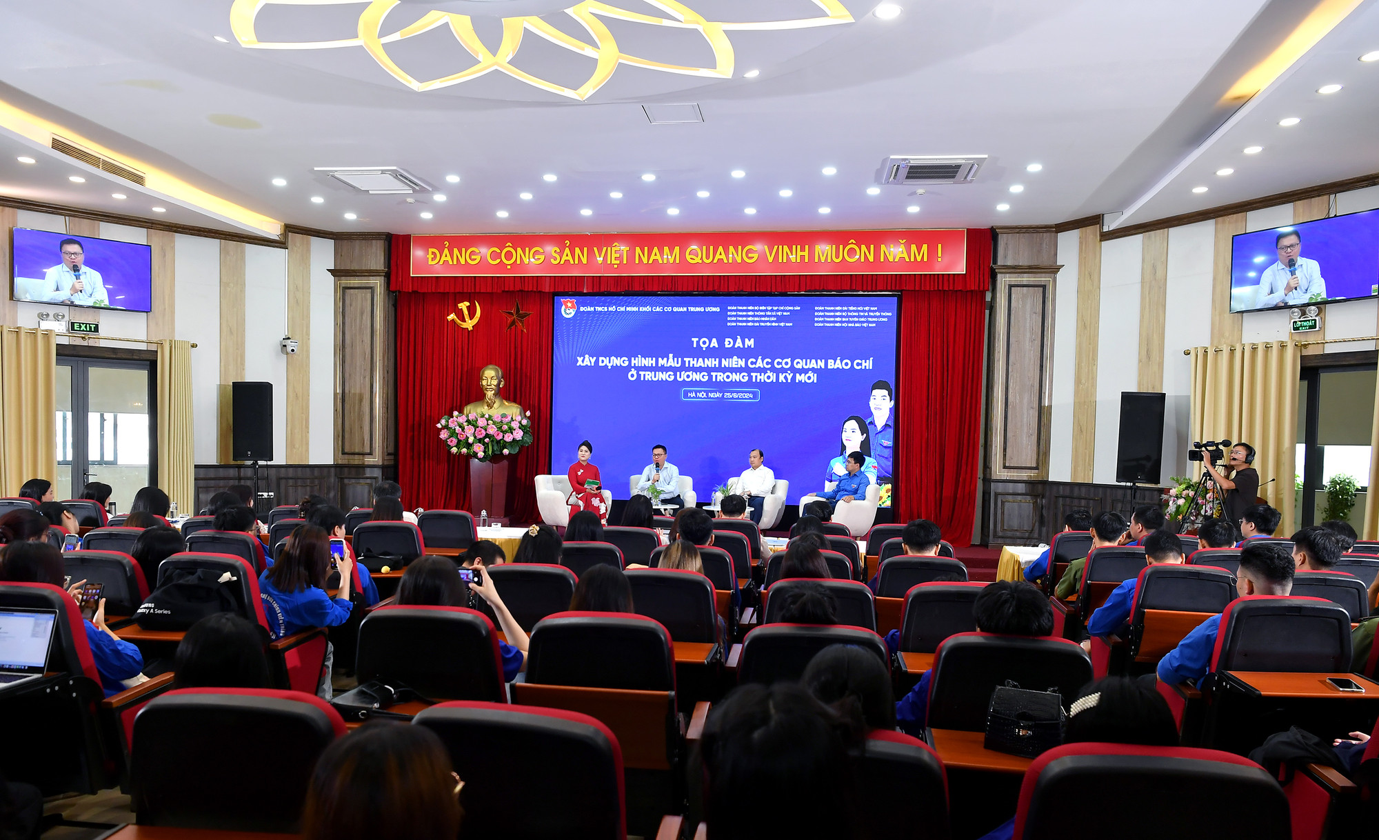 [Ảnh] Tọa đàm “Xây dựng hình mẫu thanh niên các cơ quan báo chí ở Trung ương trong thời kỳ mới” ảnh 5