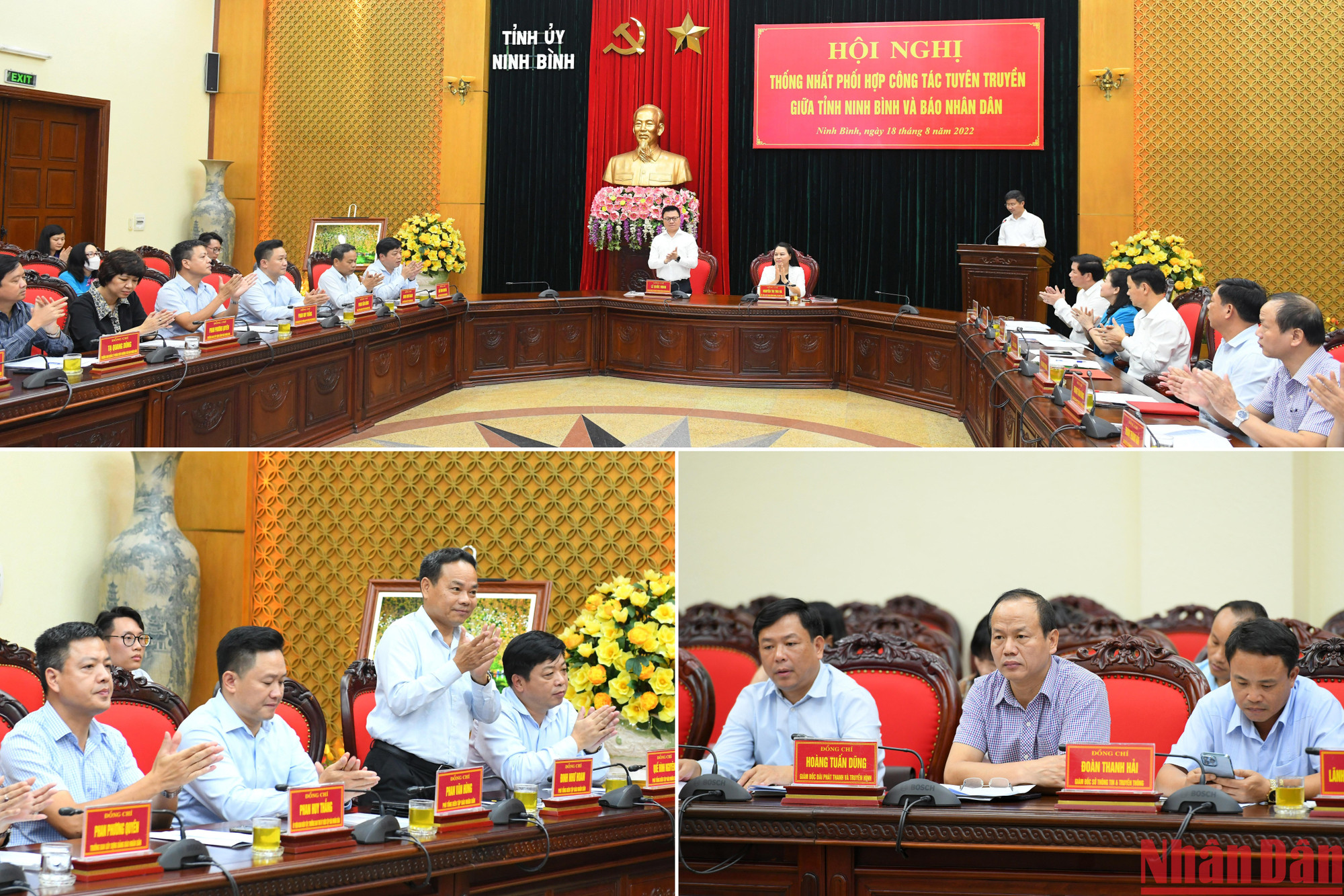 Quang cảnh hội nghị cùng các đại biểu của 2 đơn vị.