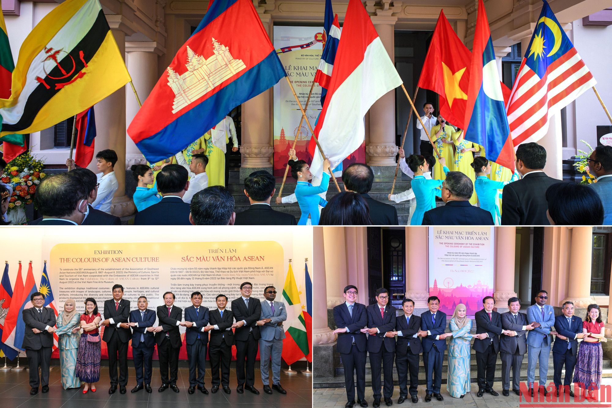 Triển lãm “Sắc màu Văn hóa ASEAN” tôn vinh các giá trị truyền thống, vẻ đẹp tâm hồn của người dân mỗi nước trong cộng đồng ASEAN, góp phần tăng cường tính kết nối, tình đoàn kết, hữu nghị giữa các quốc gia thành viên ASEAN và là sự kiện văn hóa đặc biệt được khai mạc vào ngày thành lập ASEAN 8/8 chào mừng Ngày ASEAN năm 2022.