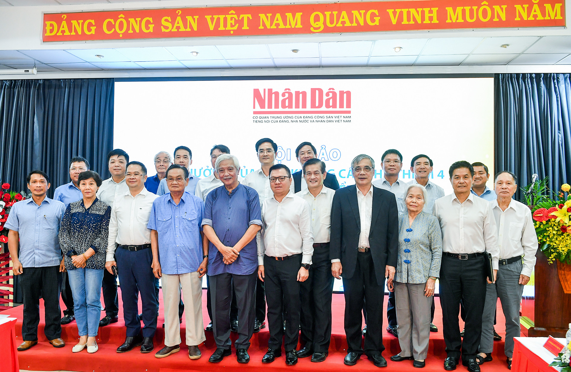 [Ảnh] Hội thảo “Ảnh hưởng của tĩnh không cầu Thủ Thiêm 4 đến tiềm năng phát triển du lịch khu vực Cảng Sài Gòn” ảnh 19