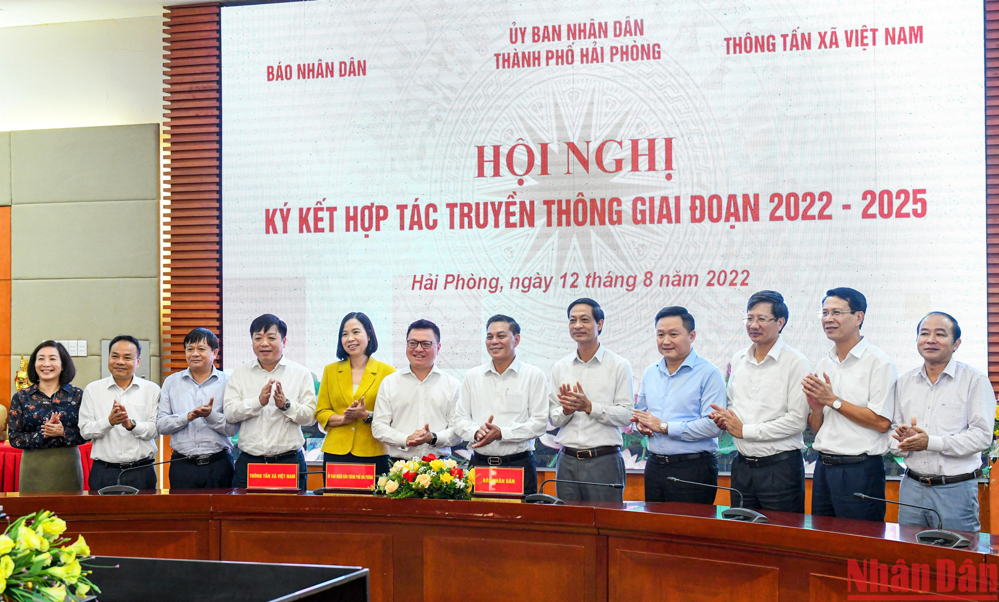 Xây dựng mối quan hệ hợp tác thân thiện, tích cực, hiểu biết lẫn nhau, trên tinh thần trách nhiệm và có tính xây dựng cao, hỗ trợ nhau cùng phát triển giữa thành phố Hải Phòng với Báo Nhân Dân và Thông tấn xã Việt Nam.