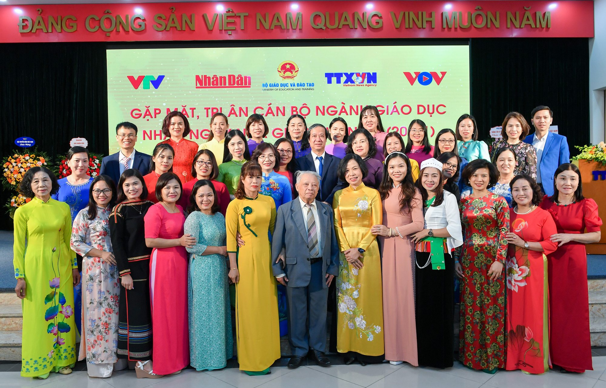 [Ảnh] Chương trình gặp mặt, tri ân nhân kỷ niệm ngày Nhà giáo Việt Nam 20/11 ảnh 14