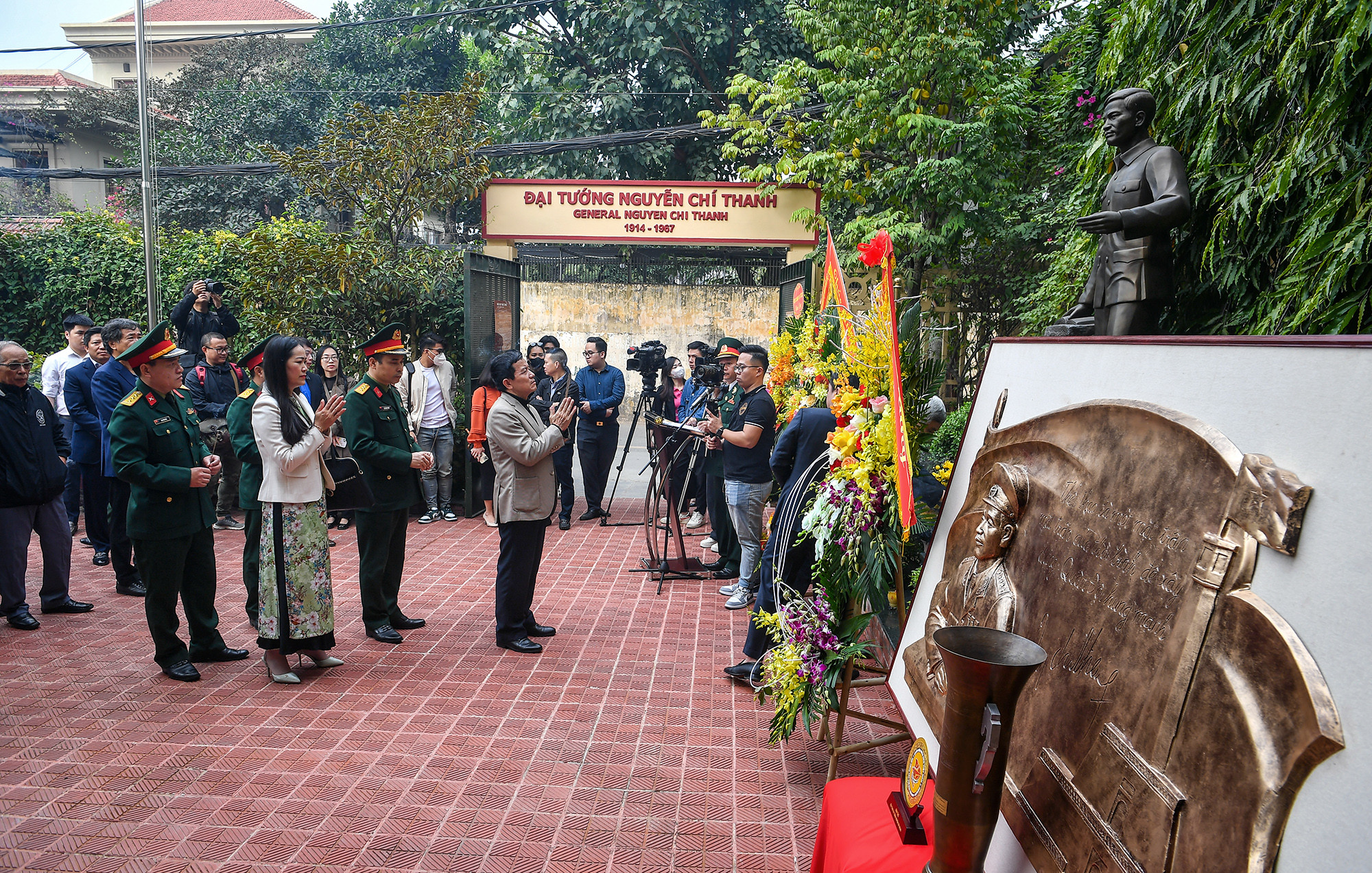 Cũng trong ngày 1/1/2024, đại diện các đơn vị, đoàn thể đã tiến hành dâng hương tưởng nhớ Đại tướng Võ Chí Thanh tại Bảo tàng.