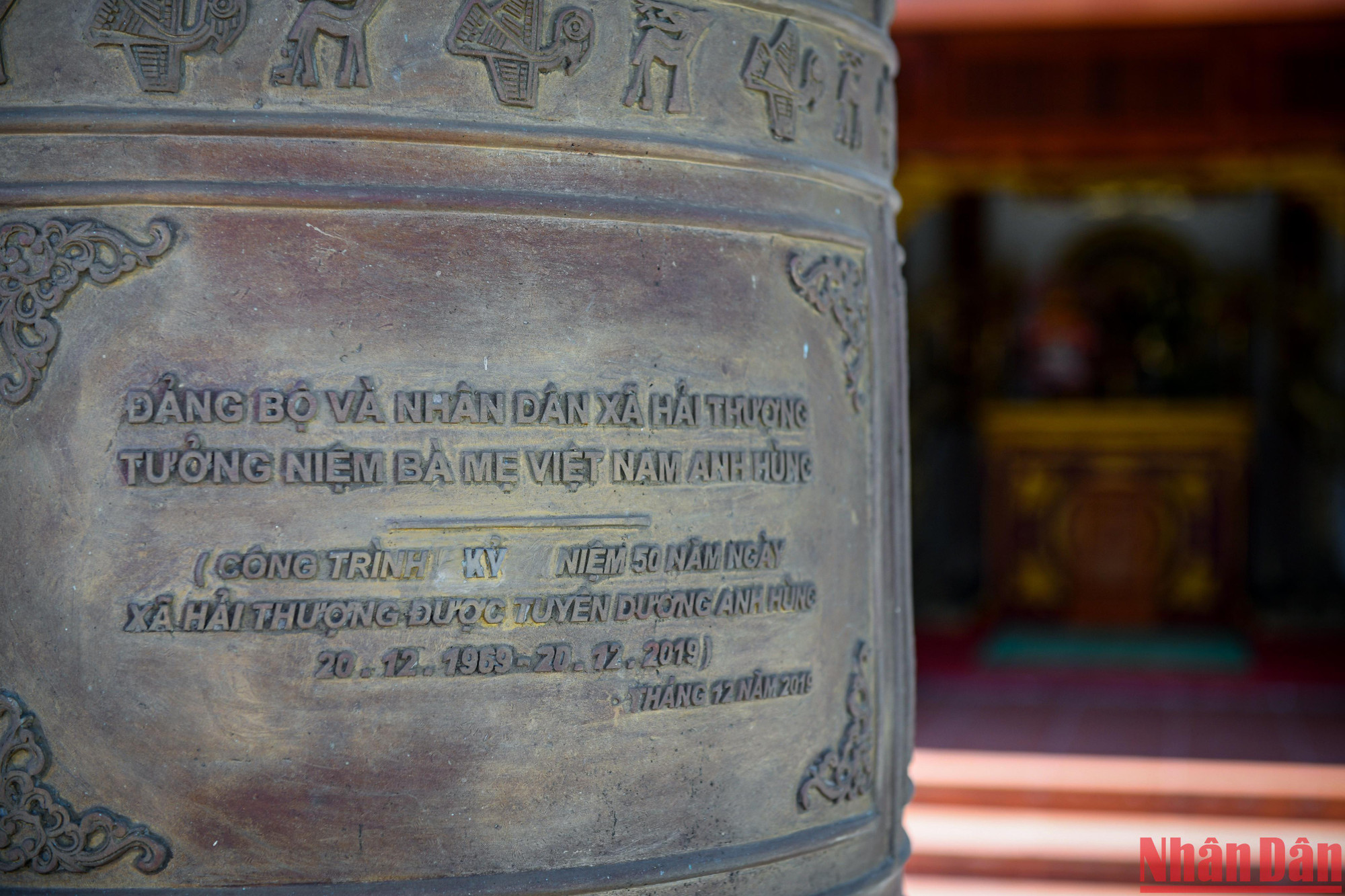 Ngày 20/12/2019 công trình chính thức khánh thành trở thành niềm tự hào của người dân xã Hải Thượng.