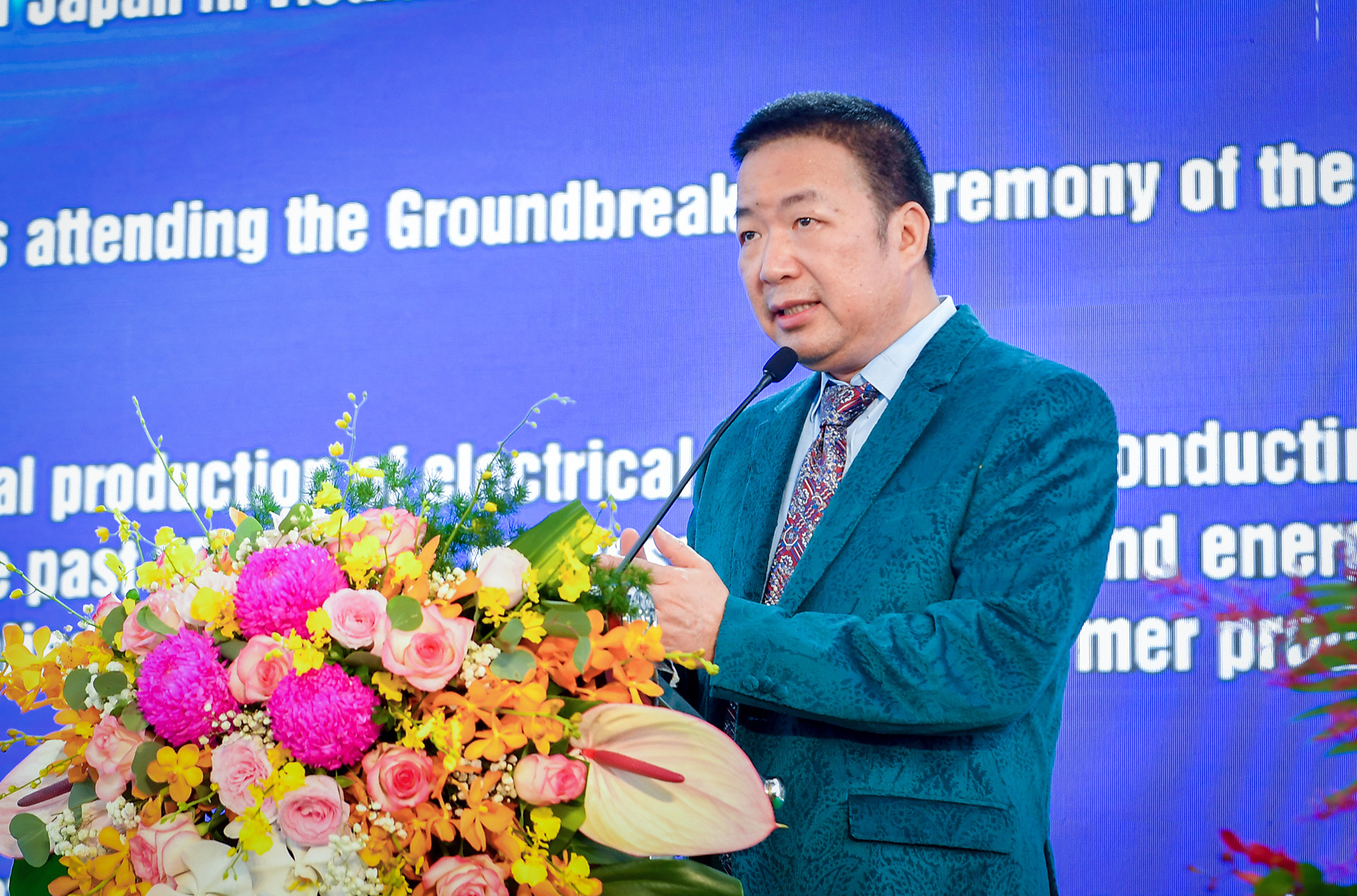 [Ảnh] Khởi công dự án Khu công nghiệp Gia Bình II (Bắc Ninh) ảnh 3