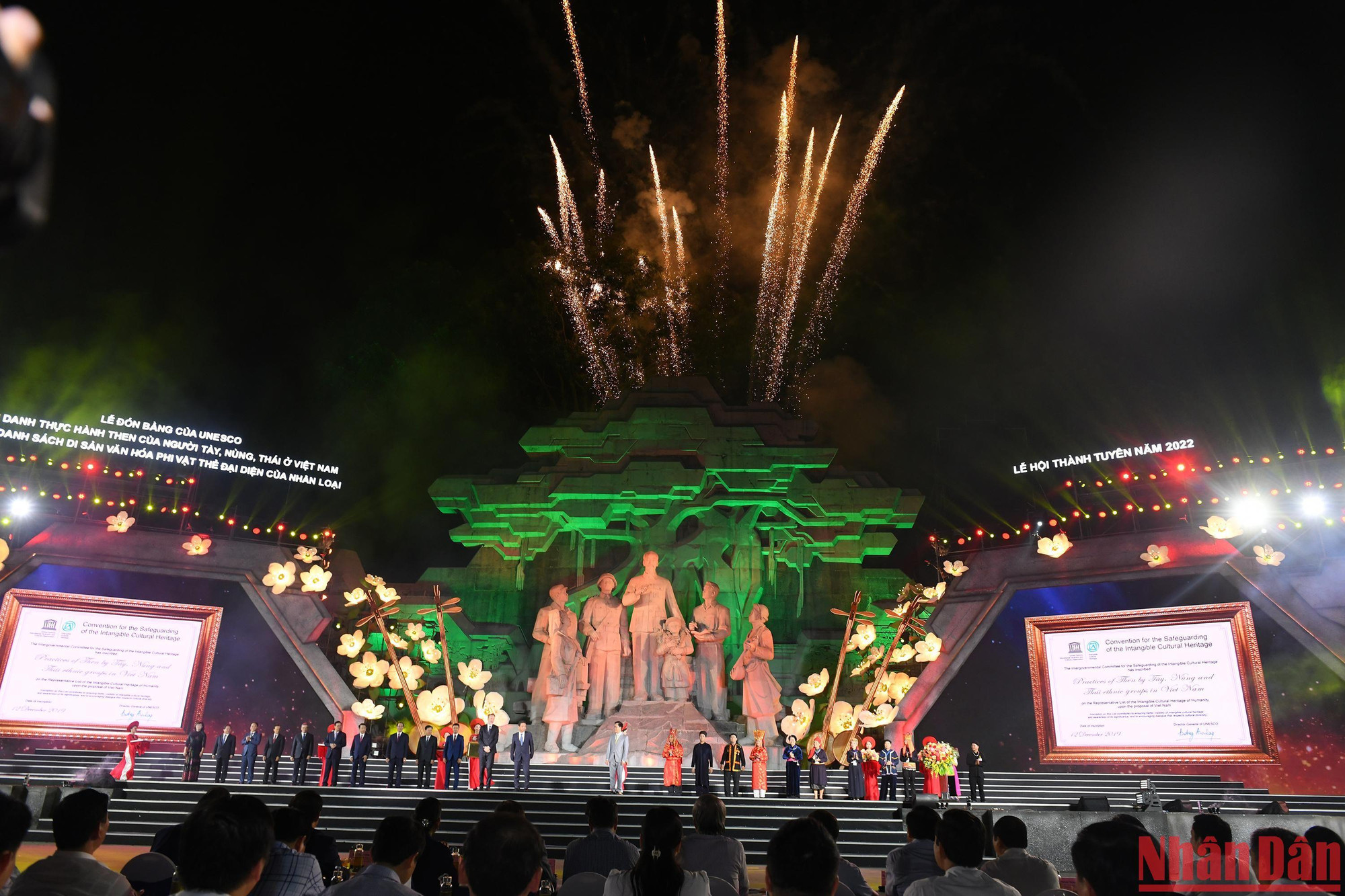 Lễ đón nhận Bằng ghi danh “Thực hành Then của người Tày, Nùng, Thái ở Việt Nam” vào danh sách Di sản văn hóa phi vật thể đại diện của nhân loại.