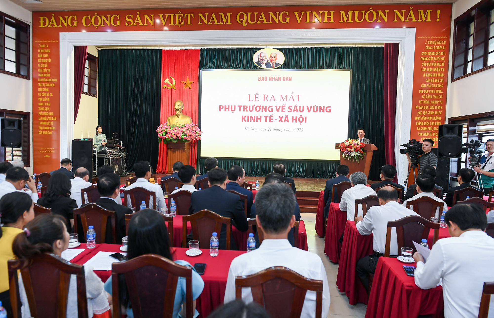 [Ảnh] Báo Nhân Dân ra mắt phụ trương về sáu vùng kinh tế-xã hội ảnh 4