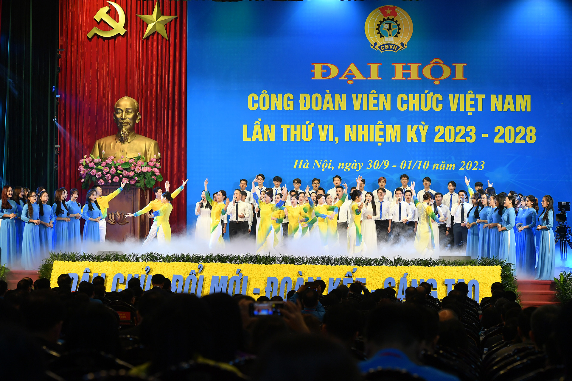 [Ảnh] Đại hội Công đoàn Viên chức Việt Nam lần thứ VI ảnh 2