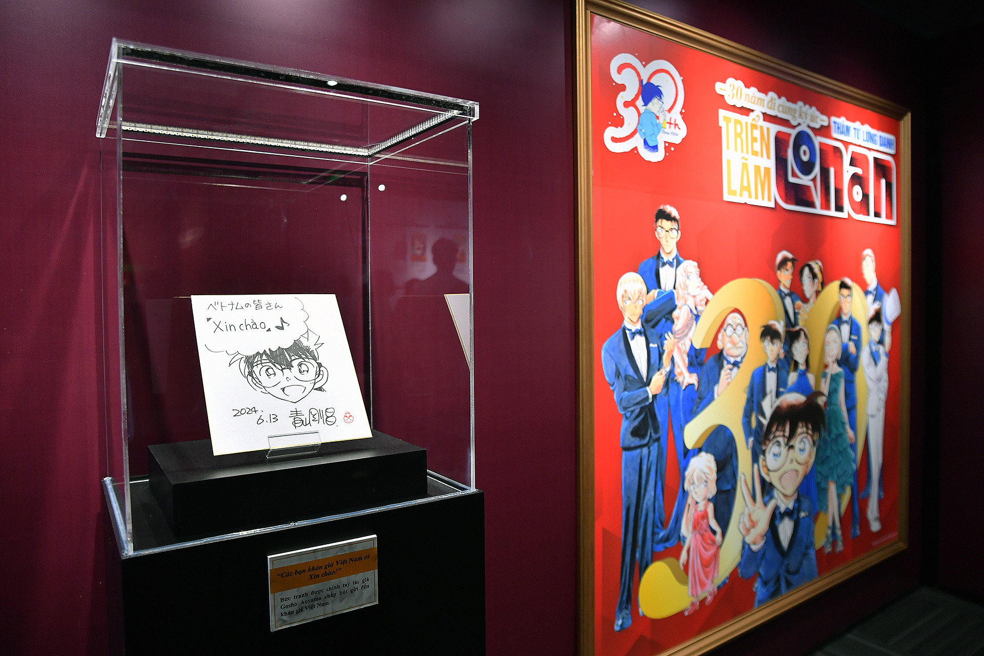 Bắt đầu được đăng dài kỳ trên “Tuần san Shonen Sunday” của Nhà xuất bản Shogakukan từ tháng 1/1994, đến nay, “Thám tử lừng danh Conan” (nguyên tác: Gosho Aoyama) đã đến với độc giả được 30 năm, trở thành một trong những bộ truyện được yêu thích trên toàn thế giới.