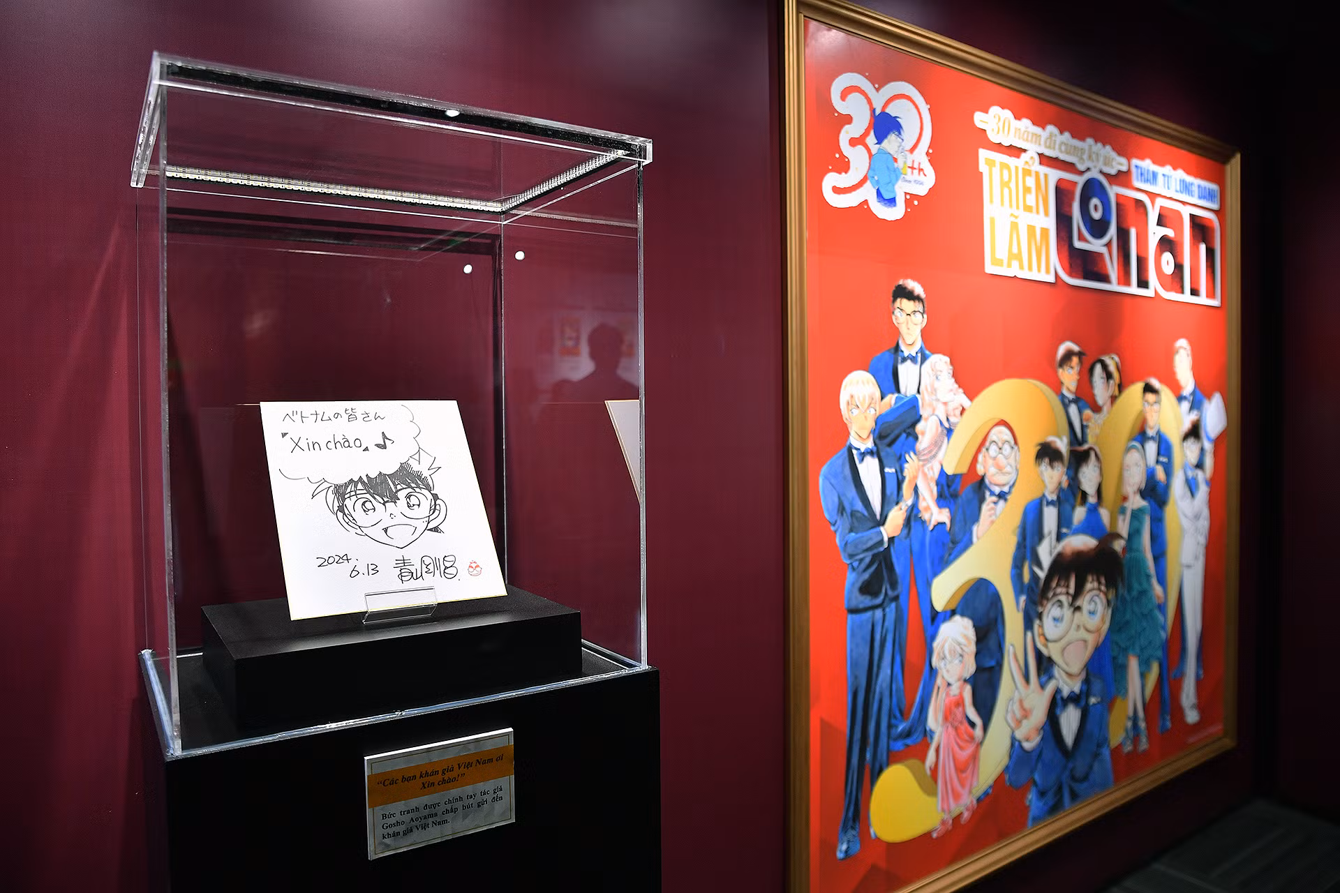 Bắt đầu được đăng dài kỳ trên “Tuần san Shonen Sunday” của Nhà xuất bản Shogakukan từ tháng 1/1994, đến nay, “Thám tử lừng danh Conan” (nguyên tác: Gosho Aoyama) đã đến với độc giả được 30 năm, trở thành một trong những bộ truyện được yêu thích trên toàn thế giới.