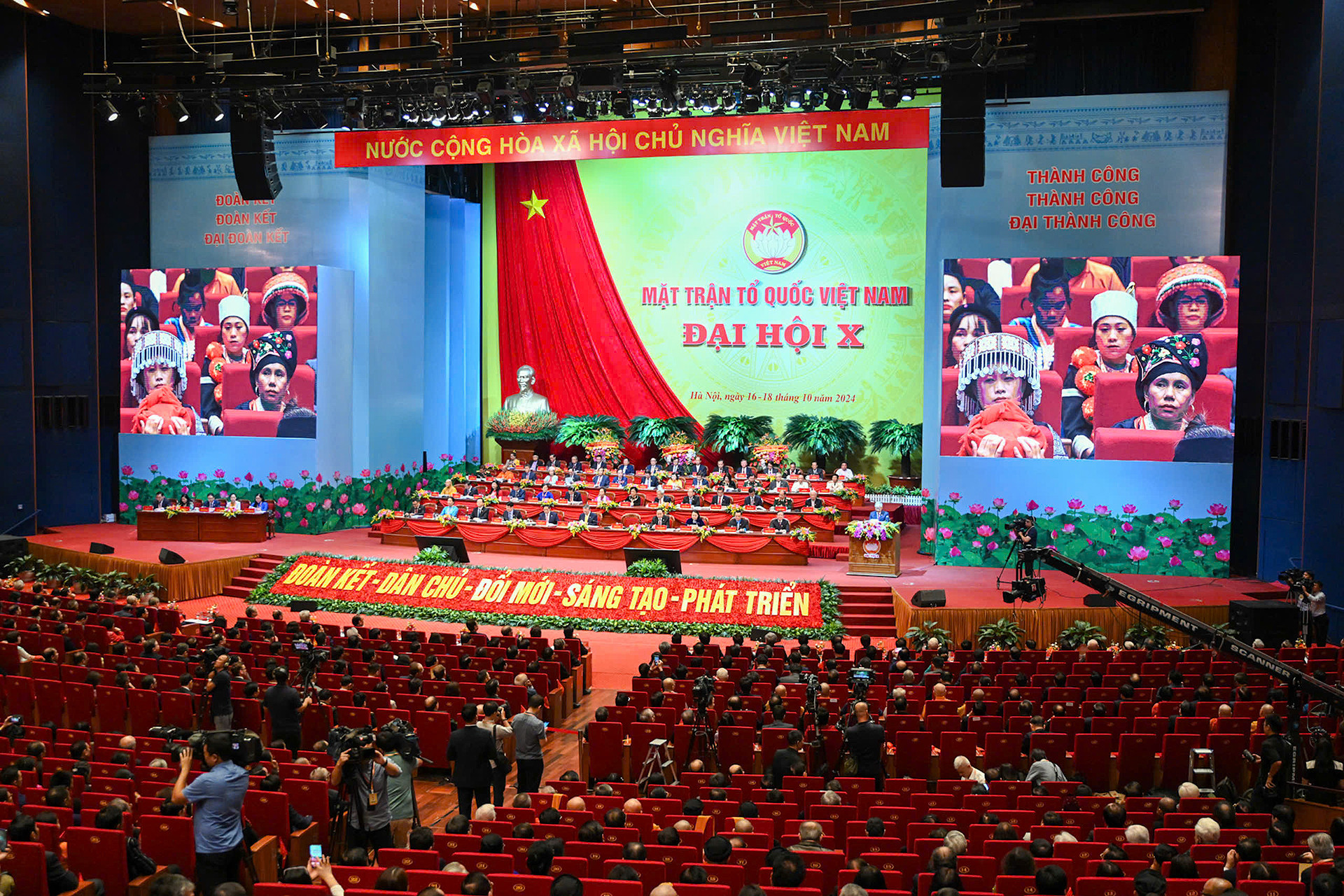 Trong các tham luận tại Đại hội đại biểu toàn quốc Mặt trận Tổ quốc Việt Nam lần thứ X, nhiều đại biểu đã bày tỏ sự quan tâm đặc biệt, những giải pháp đầy tâm huyết với công tác dân tộc thiểu số hiện nay.