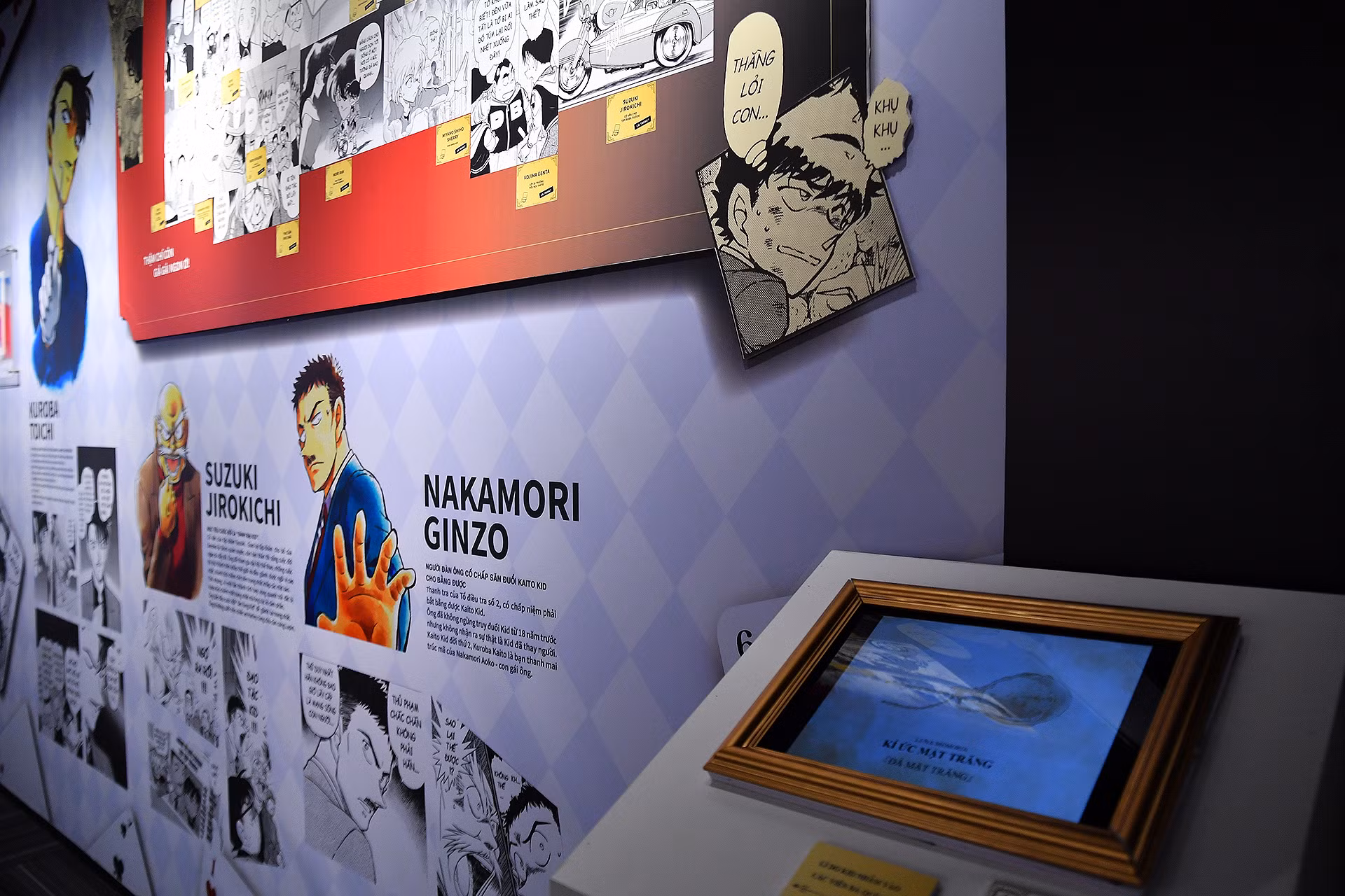 Khu vực dành riêng cho "siêu đạo chích" Kaito Kid được thiết kế để khách tham quan có thể tương tác trực tiếp về những phi vụ do nhân vật độc đáo này từng thực hiện trong truyện.