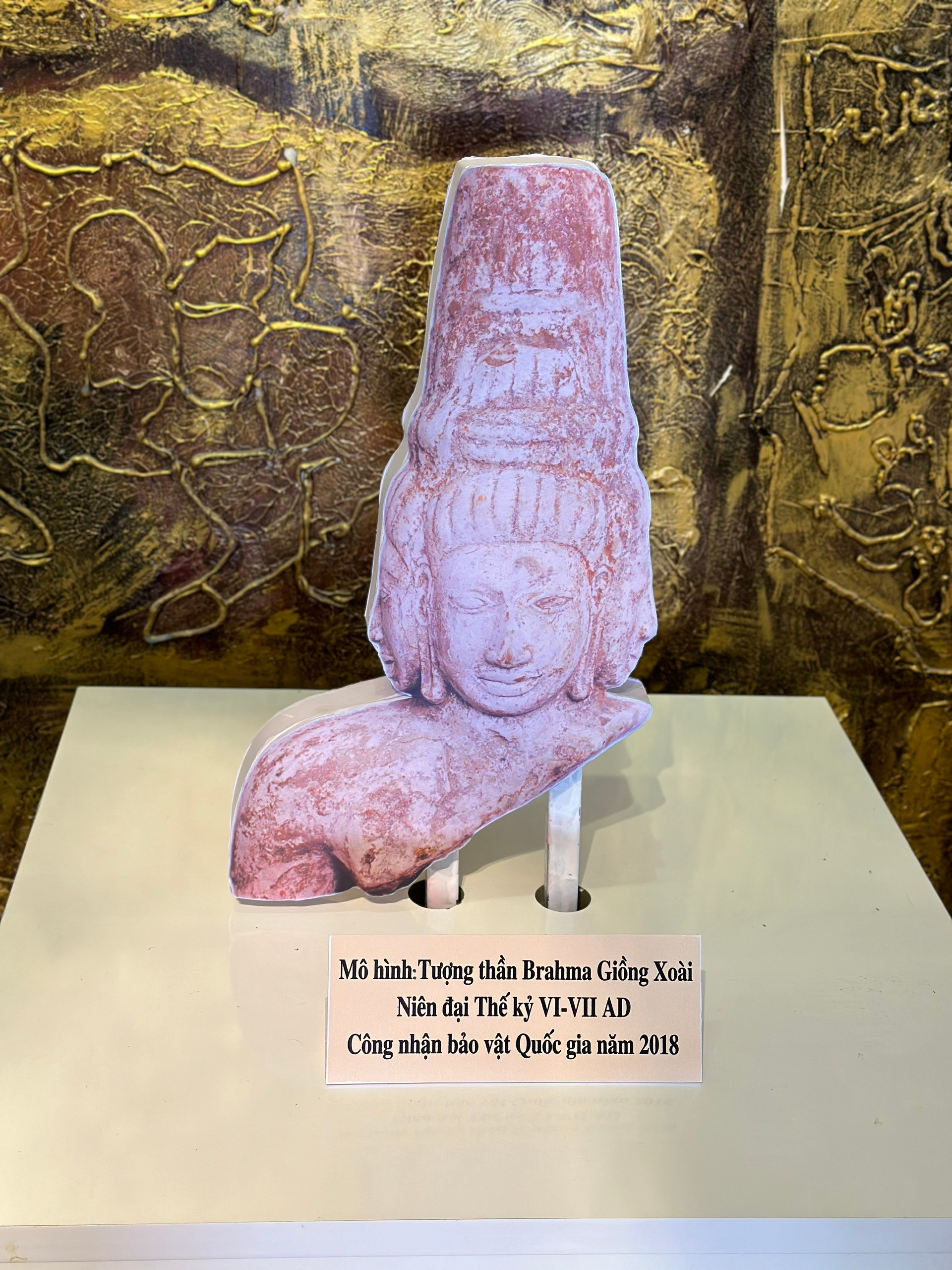 Mô hình Tượng thần Brahma Giồng Xoài. Mô hình Tượng thần Brahma Giồng Xoài.