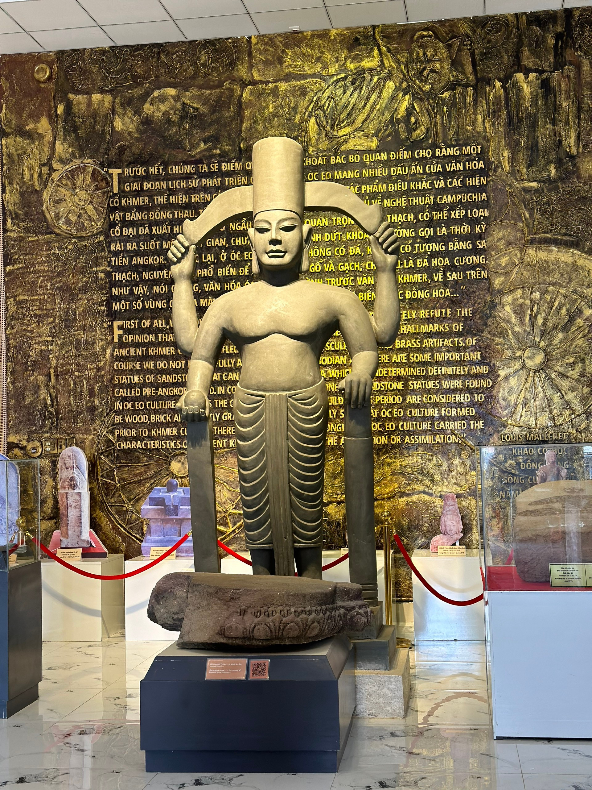 Một hiện vật của nền văn minh Óc Eo. Một hiện vật của nền văn minh Óc Eo.