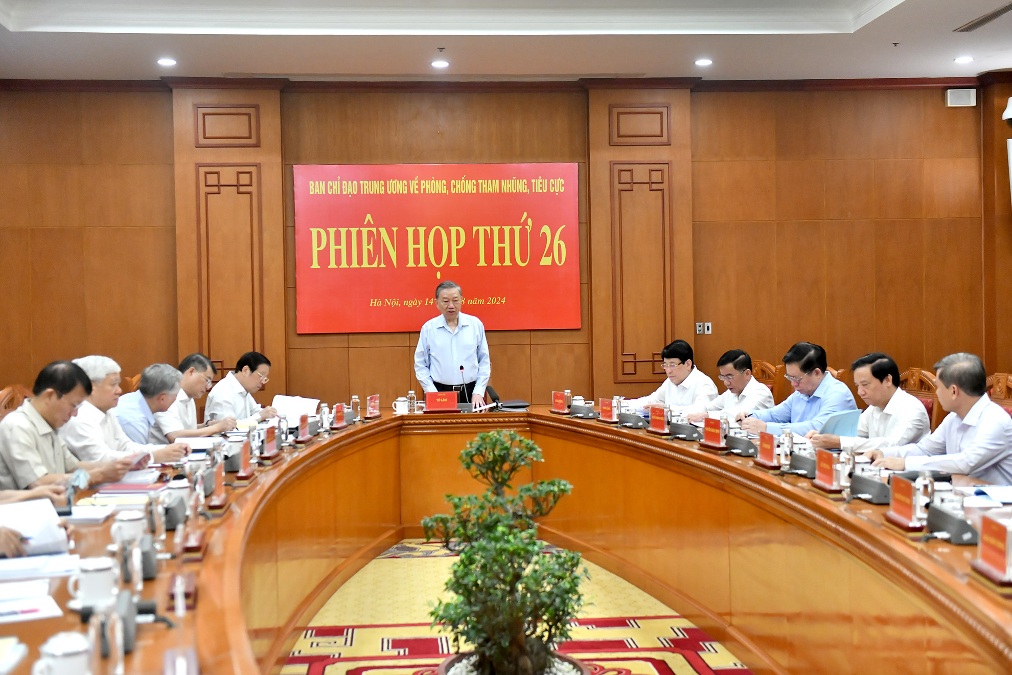 Tổng Bí thư, Chủ tịch nước Tô Lâm chủ trì Phiên họp thứ 26, Ban Chỉ đạo Trung ương về phòng, chống tham nhũng, tiêu cực.