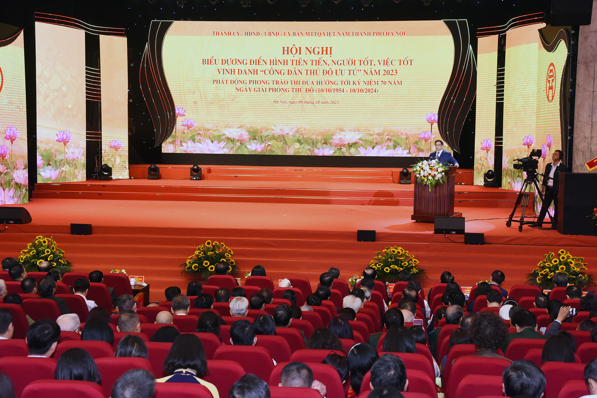 [Ảnh] Thủ tướng Phạm Minh Chính dự hội nghị vinh danh “Công dân Thủ đô ưu tú” năm 2023 ảnh 9