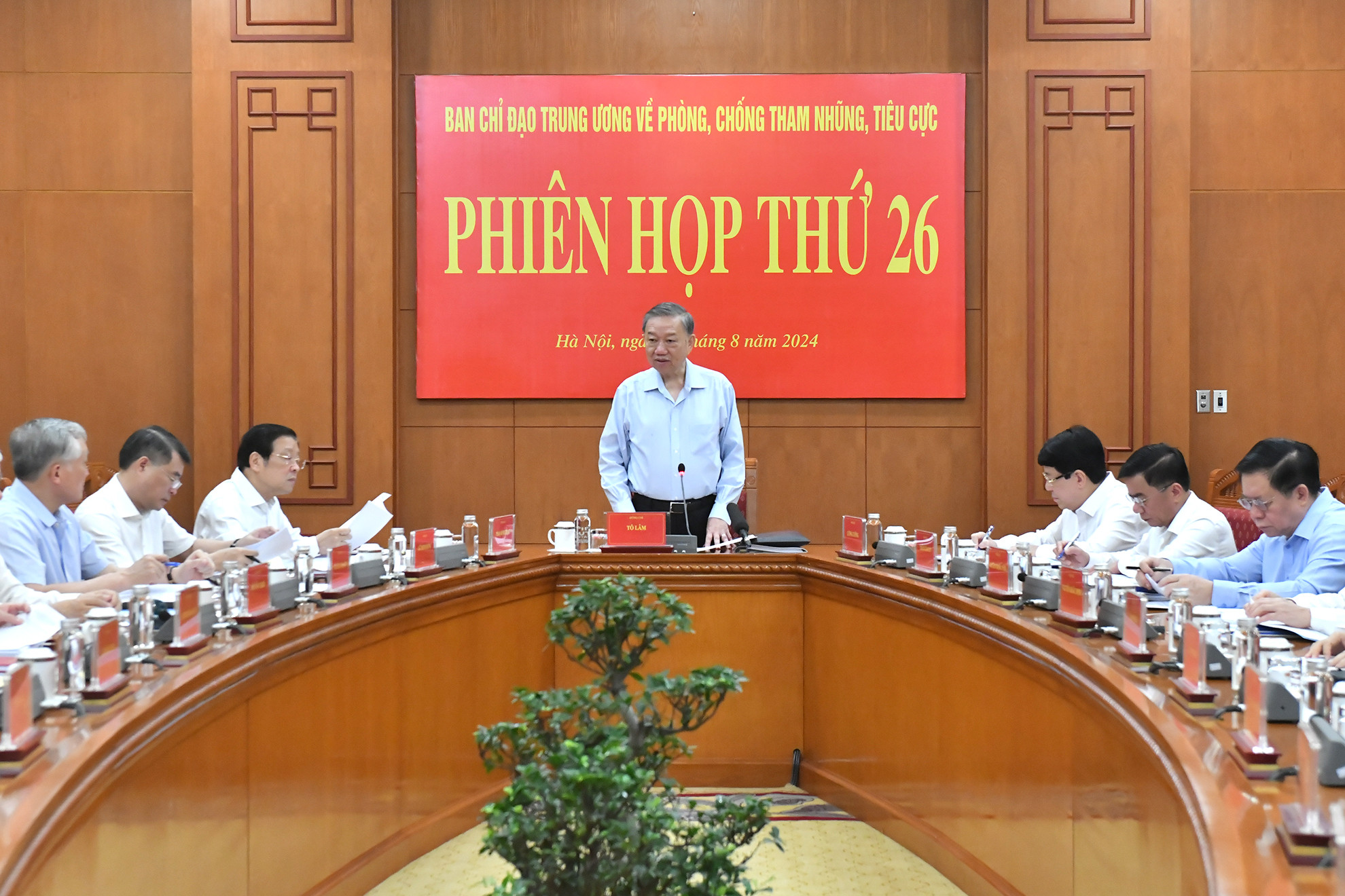 Tổng Bí thư, Chủ tịch nước Tô Lâm phát biểu chỉ đạo phiên họp.