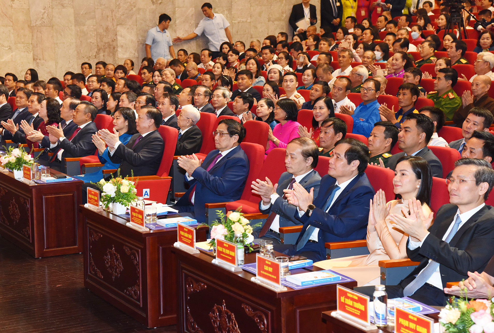 [Ảnh] Thủ tướng Phạm Minh Chính dự hội nghị vinh danh “Công dân Thủ đô ưu tú” năm 2023 ảnh 4