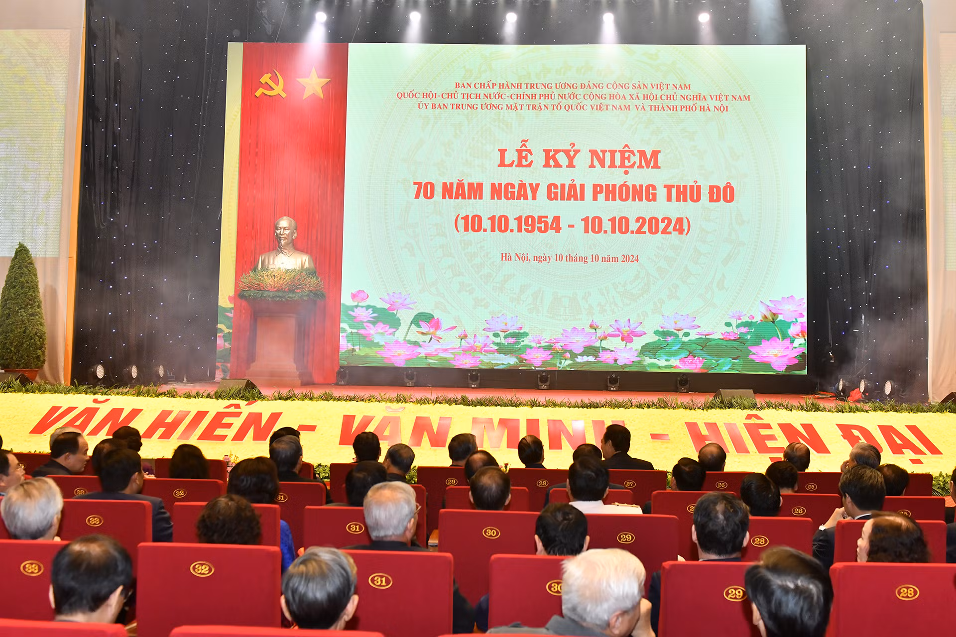 Tổ chức trọng thể Lễ kỷ niệm cấp quốc gia 70 năm Ngày Giải phóng Thủ đô.