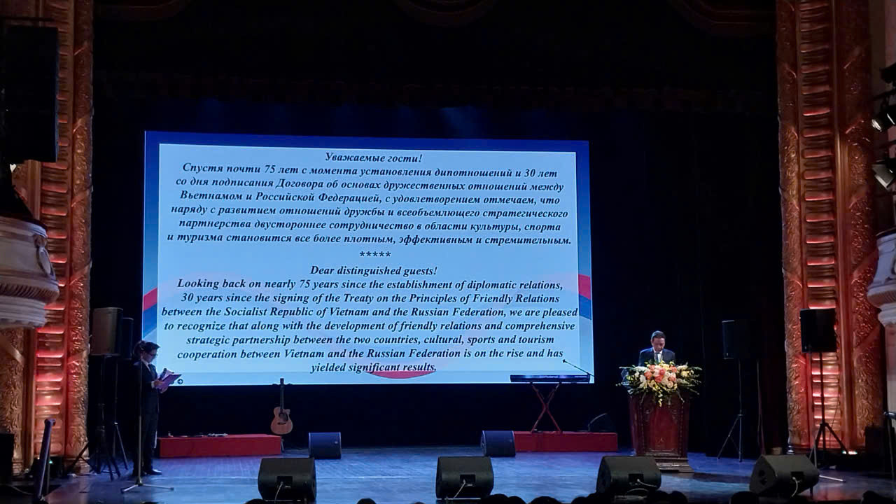 Thứ trưởng Văn hóa, Thể thao và Du lịch Việt Nam Hoàng Đạo Cương phát biểu tại chương trình. Thứ trưởng Văn hóa, Thể thao và Du lịch Việt Nam Hoàng Đạo Cương phát biểu tại chương trình.