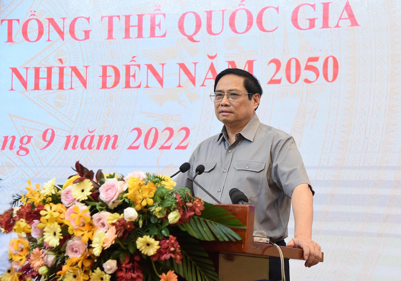 Phát biểu tại Hội nghị, Thủ tướng cho rằng, việc xây dựng Quy hoạch đã quan trọng, nhưng công tác thẩm định còn quan trọng hơn. Đây là công việc khó bởi được làm lần đầu tiên, chưa có tiền lệ, quy mô rộng, nhiệm vụ lớn, phức tạp, nhạy cảm.