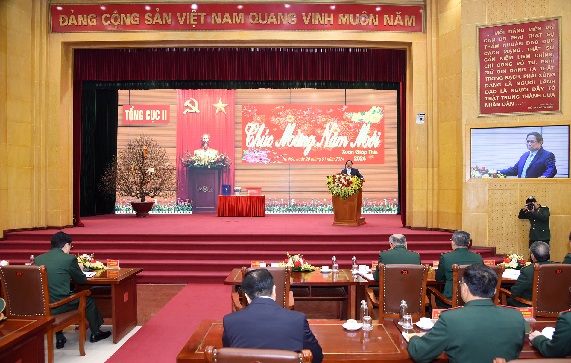 Thủ tướng Chính phủ ghi nhận, biểu dương sự nỗ lực, cố gắng và những chiến công, thành tích mà Tổng cục II đạt được thời gian qua.