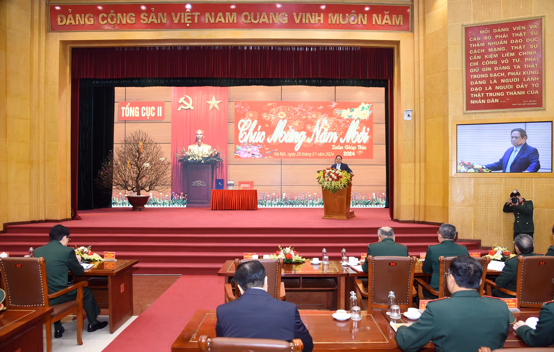 Thủ tướng Chính phủ ghi nhận, biểu dương sự nỗ lực, cố gắng và những chiến công, thành tích mà Tổng cục II đạt được thời gian qua.