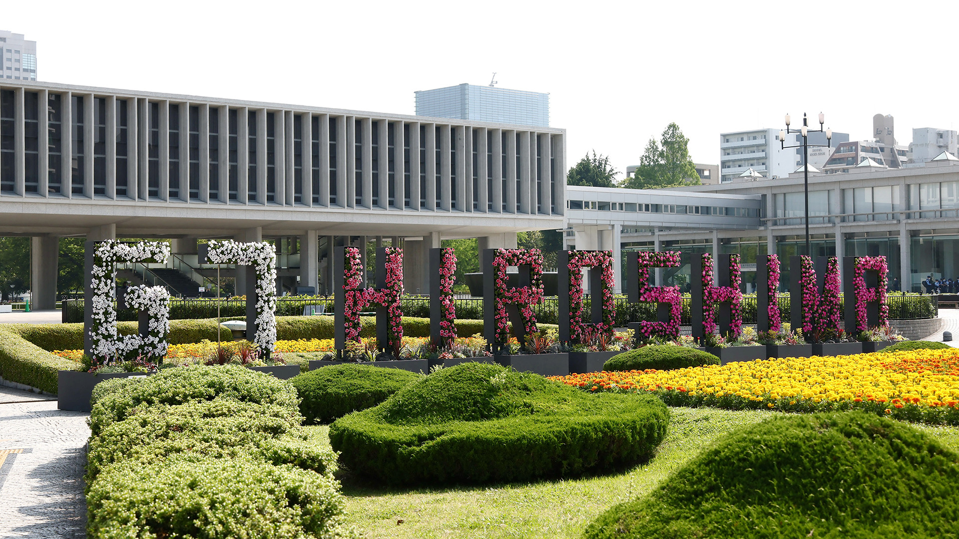 Tham dự Hội nghị lần này còn có các lãnh đạo của các tổ chức lớn, gồm: Liên hợp quốc (UN), Cơ quan Năng lượng quốc tế (IEA), Quỹ Tiền tệ quốc tế (IMF), Tổ chức Hợp tác và Phát triển kinh tế (OECD), Ngân hàng Thế giới (WB), Tổ chức Y tế thế giới (WHO) và Tổ chức Thương mại thế giới (WTO). (Ảnh: g7hiroshima)