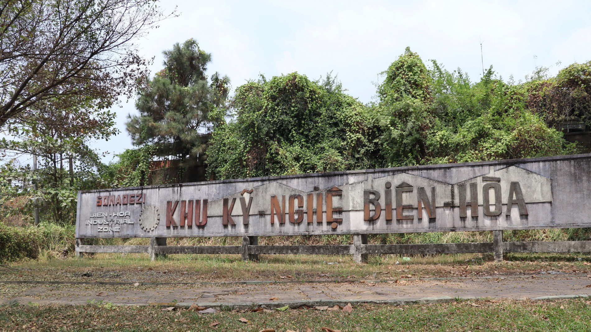 Khu công nghiệp Biên Hòa 1 tiền thân là Khu kỹ nghệ Biên Hòa ra đời từ năm 1963.