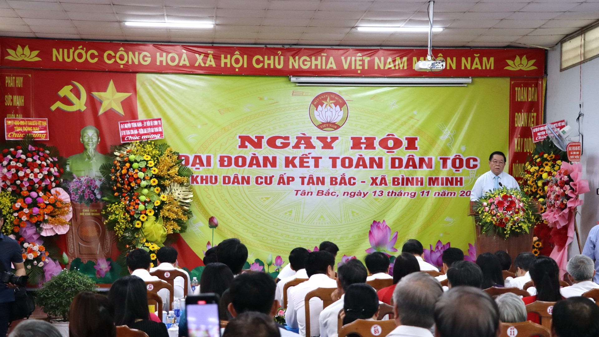 Tân Bắc là ấp có hơn 94% đồng bào theo đạo công giáo. Tân Bắc là ấp có hơn 94% đồng bào theo đạo công giáo.