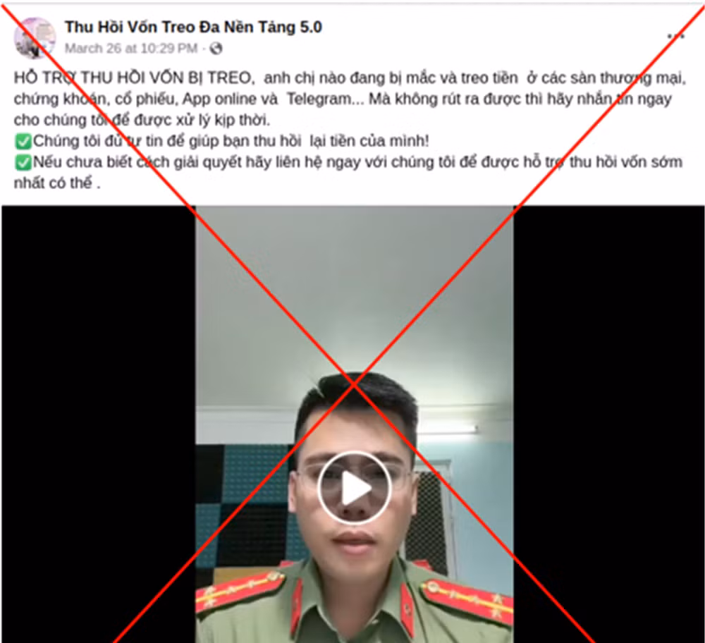 Ảnh minh họa 1 trang giả mạo.