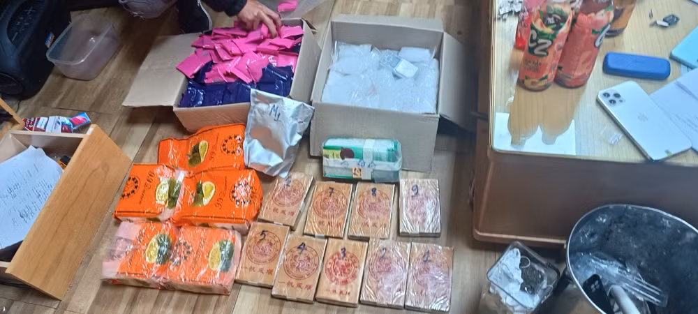 Số ma túy thu giữ.