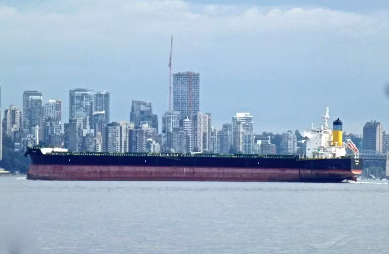 Tàu Tyana, quốc tịch nước Cộng hòa Quần đảo Marshall trên đường hành trình từ Singapore đi Trung Quốc.