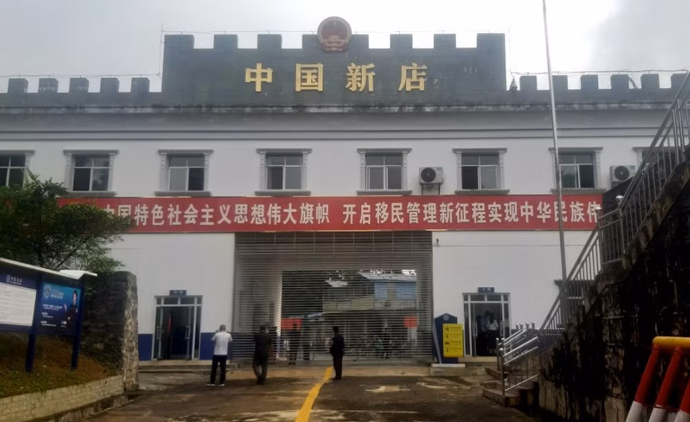 Cửa khẩu Kiều Đầu - Trung Quốc. (Ảnh:TL)