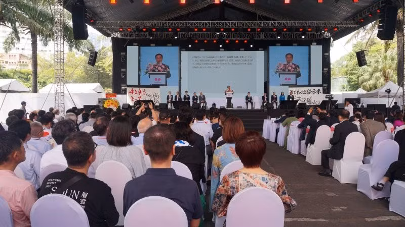 Quang cảnh Khai mạc Lễ hội Việt-Nhật lần thứ 10 năm 2025 