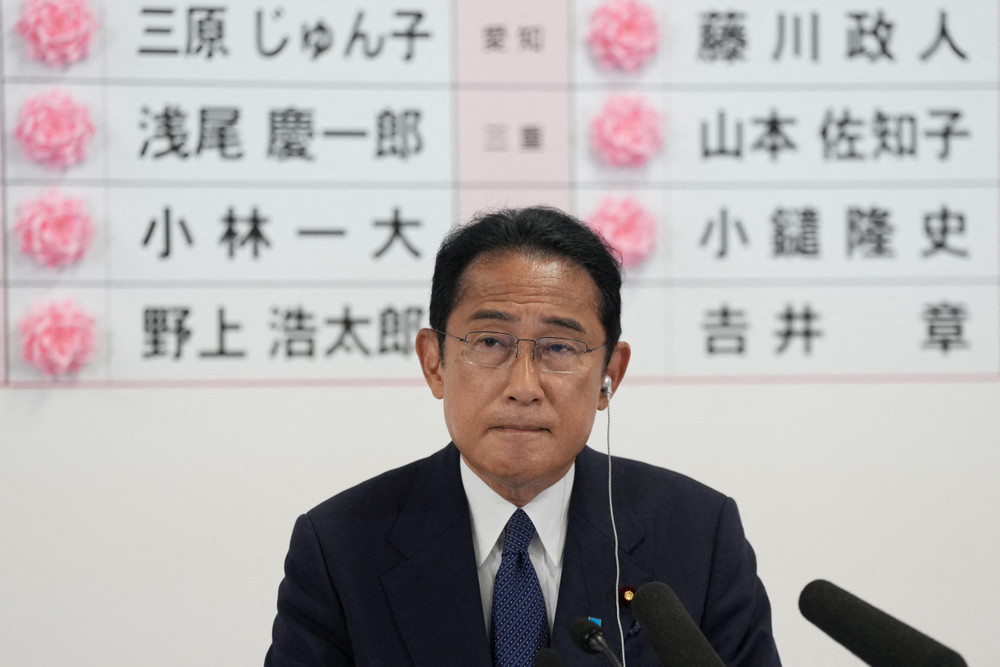 Thủ tướng Nhật Bản Fumio Kishida. (Ảnh: Reuters)